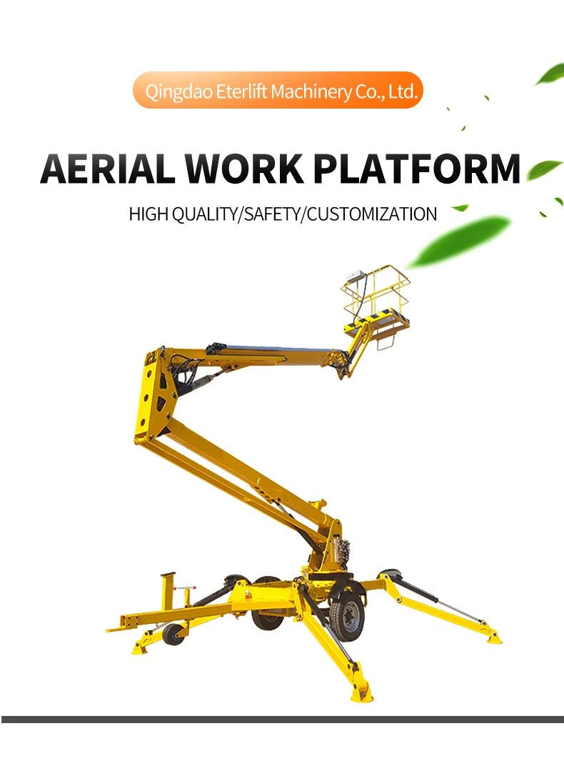 boom lift