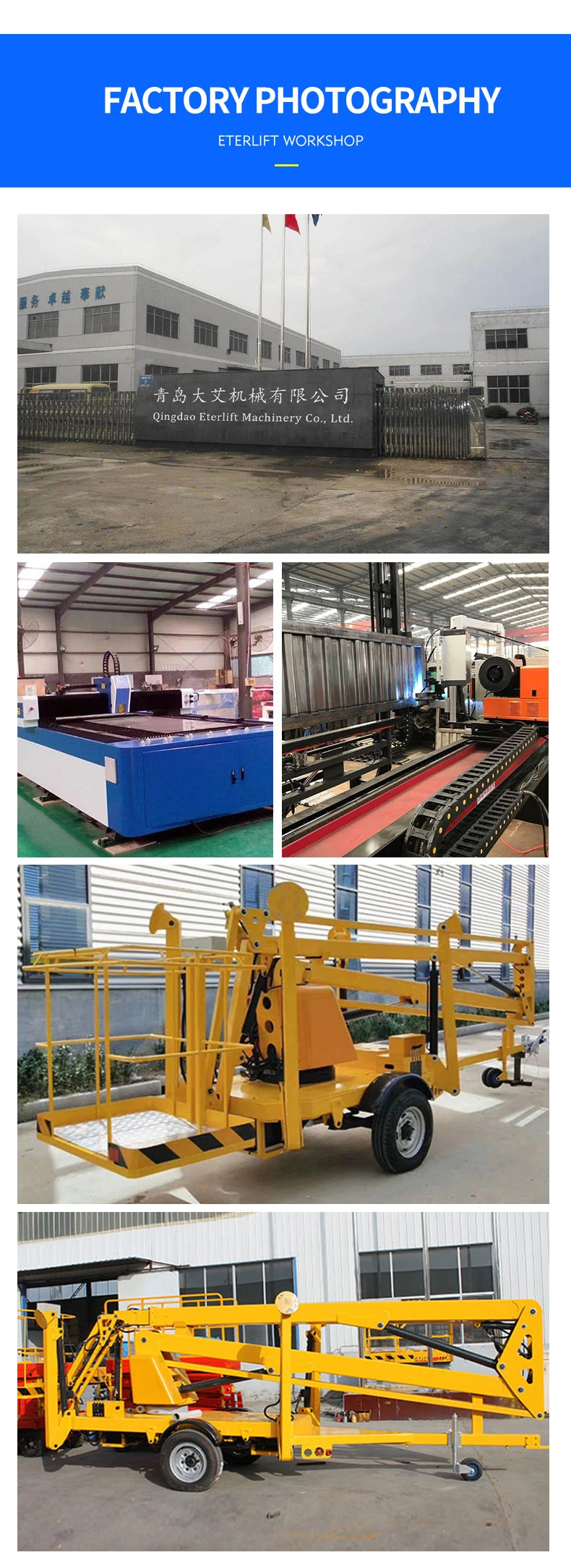 12m spider lift platform